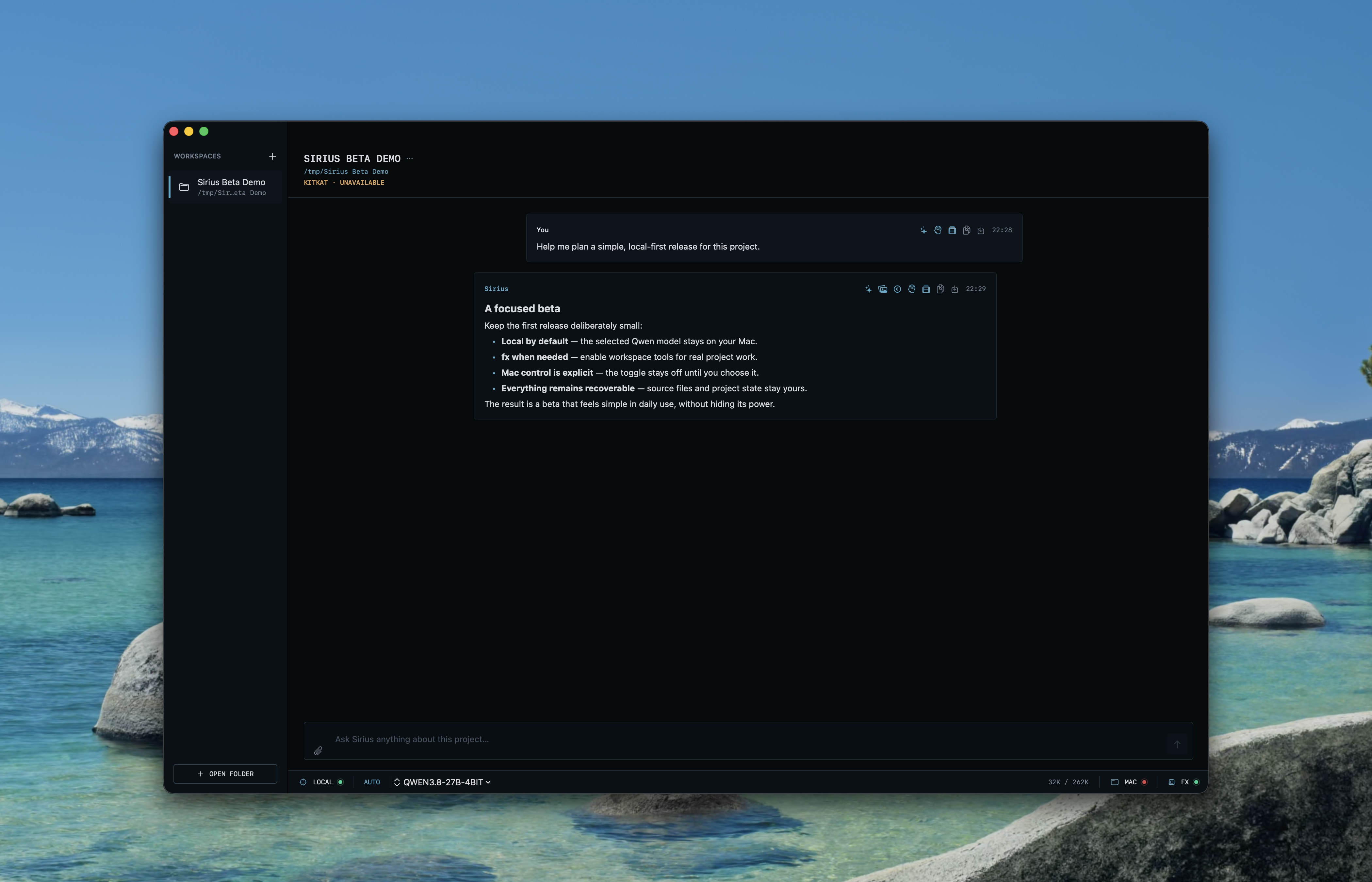 Sirius running on macOS with a local project workspace